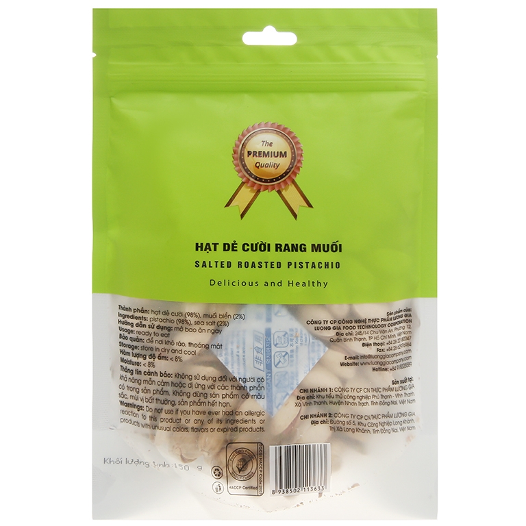 (HỘ KINH DOANH) VÕ VĂN TOÀN